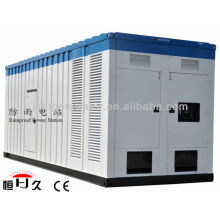 100KVA Mobile Rainproof Electric Generator Set(GF80C)